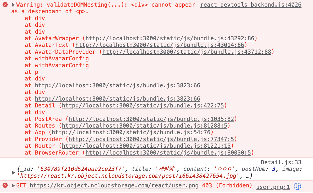 스크린샷 2022-08-26 오전 12.19.28.png